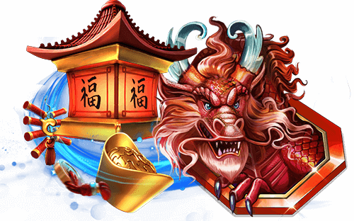 Mandarin Palace